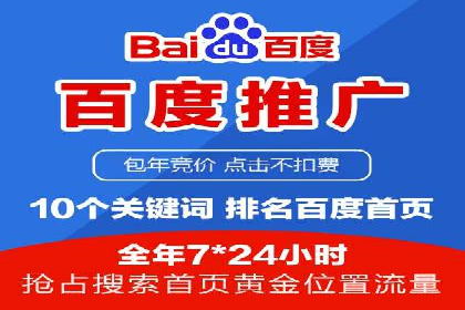抖音信息流广告的创意视频制作技巧及案例分享