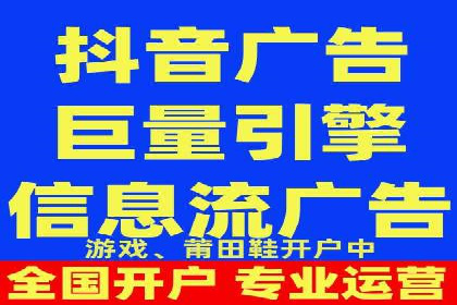 百度推广服务费：打造高效营销团队的利器